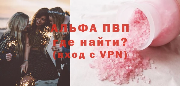 дживик Лиски