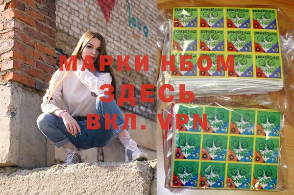 дживик Лиски
