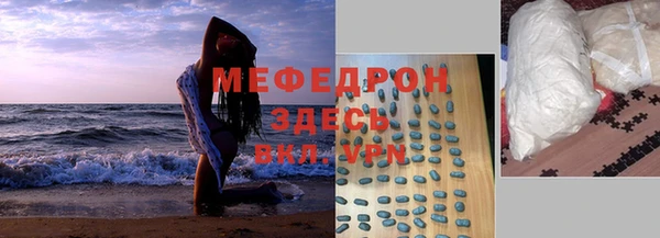 спайс Липки