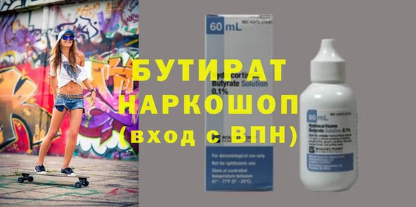 марки lsd Майский