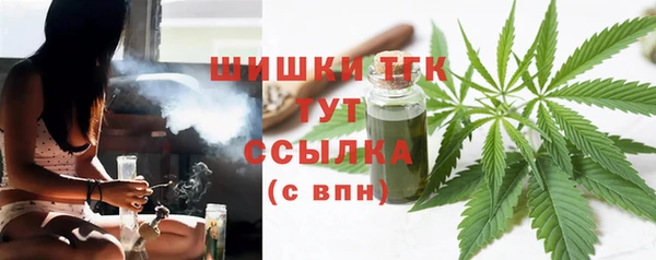 спайс Липки