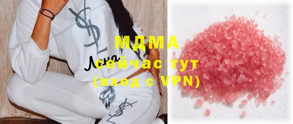 круглые Магас