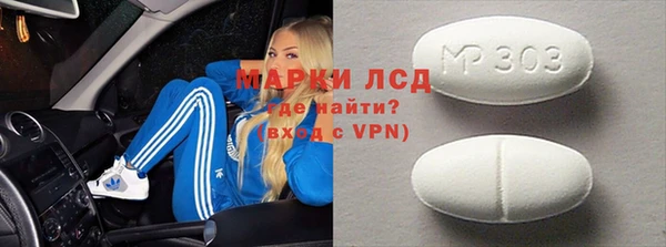 дживик Лиски