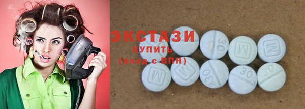 мефедрон VHQ Магадан