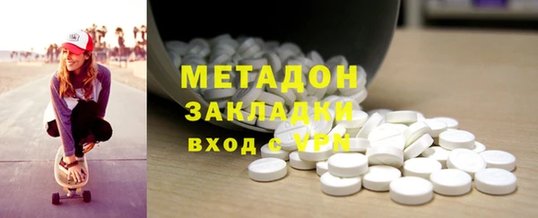 круглые Магас