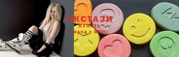 мефедрон VHQ Магадан
