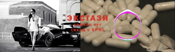 марки lsd Майский