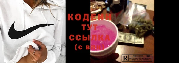 спайс Липки