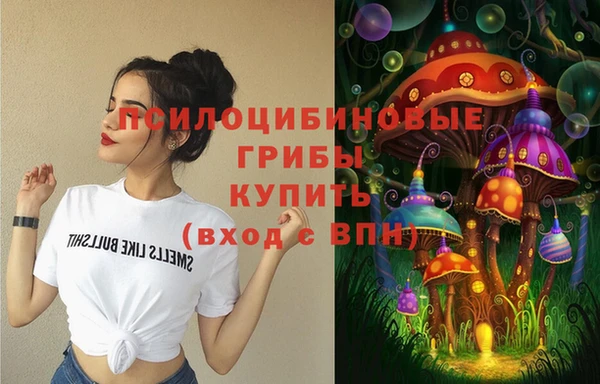 марки lsd Майский