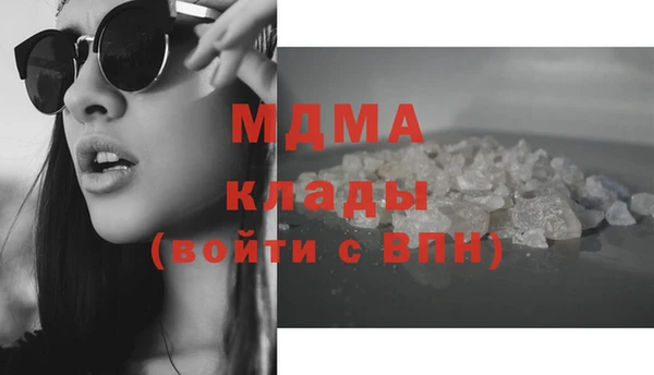 спайс Липки
