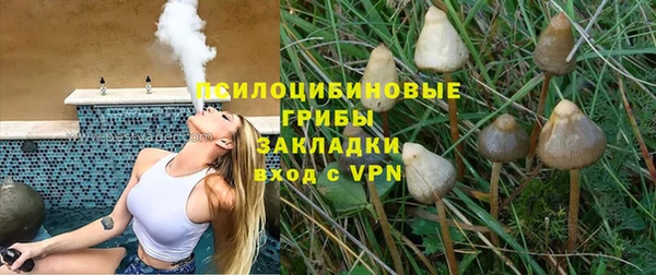 первитин Волгодонск