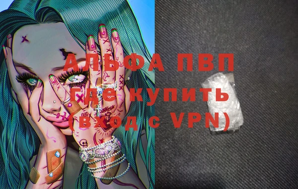 дживик Лиски