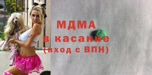 мефедрон VHQ Магадан