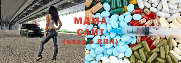 мефедрон VHQ Магадан
