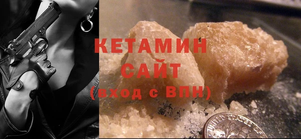 дживик Лиски