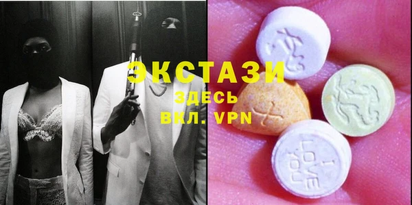 дживик Лиски