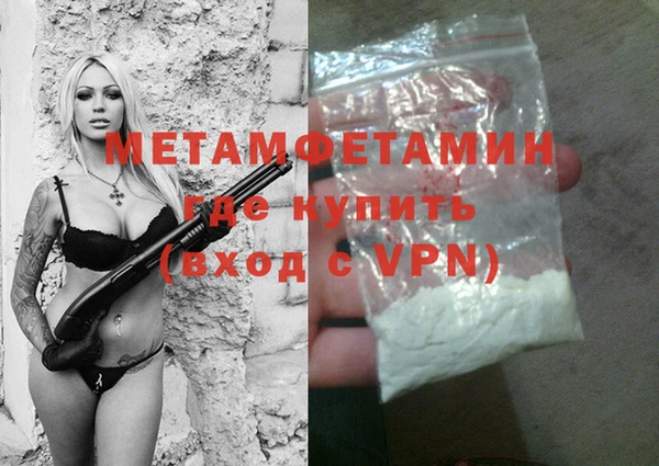 спайс Липки