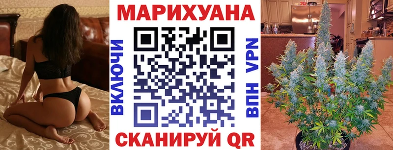 МАРИХУАНА ГИДРОПОН  Устюжна 